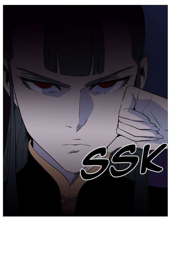 Read Noblesse Español Manga Online