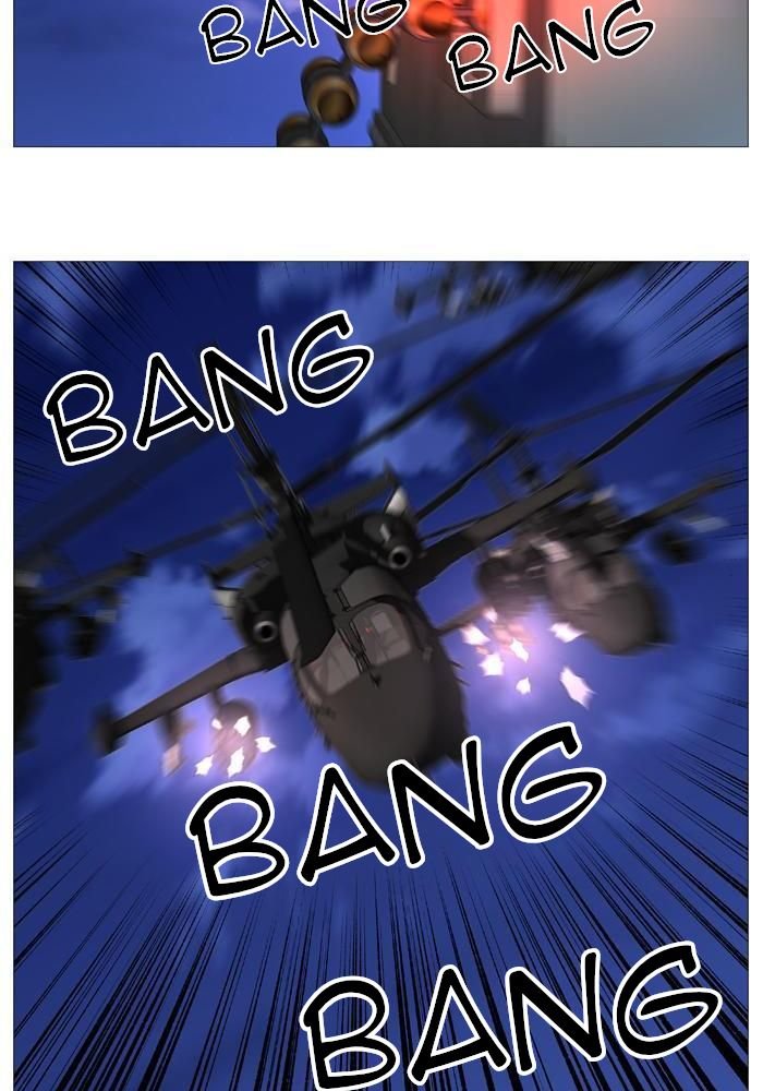 Read Noblesse Español Manga Online