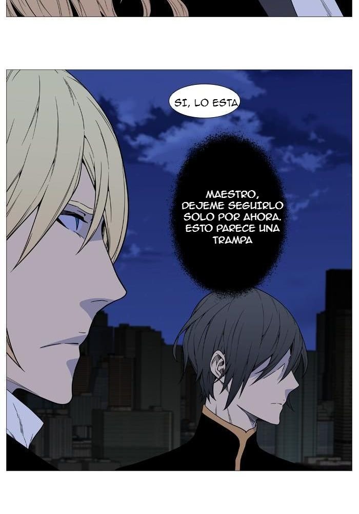 Read Noblesse Español Manga Online