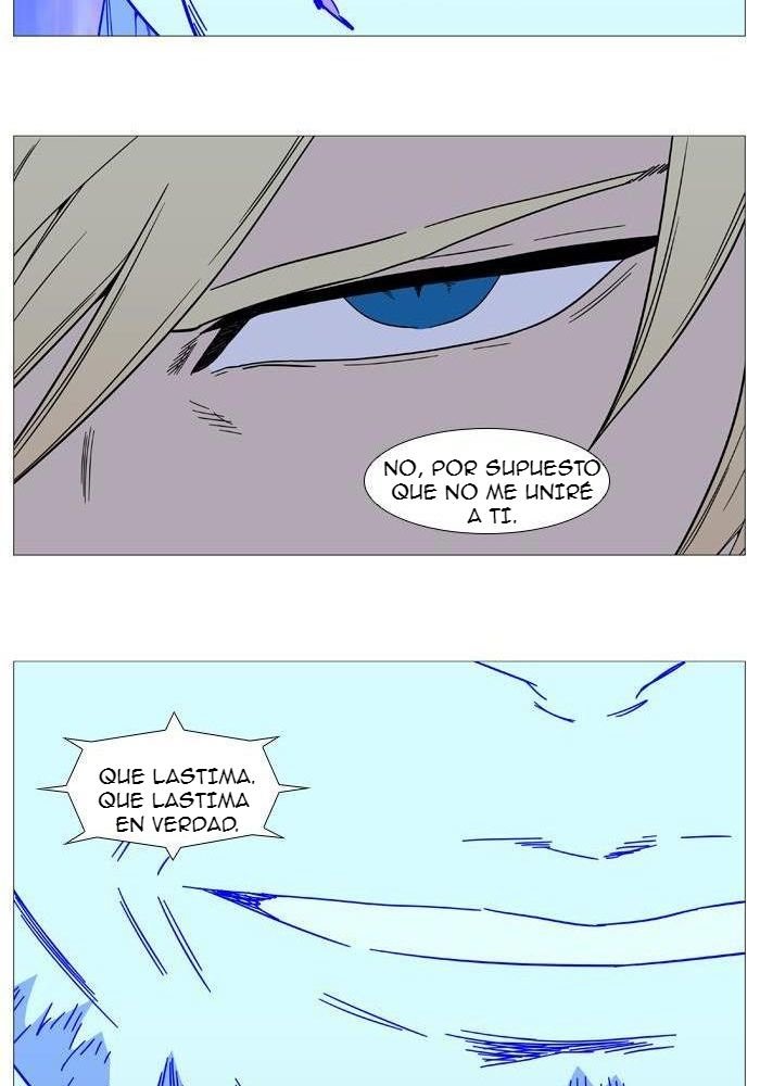 Read Noblesse Español Manga Online