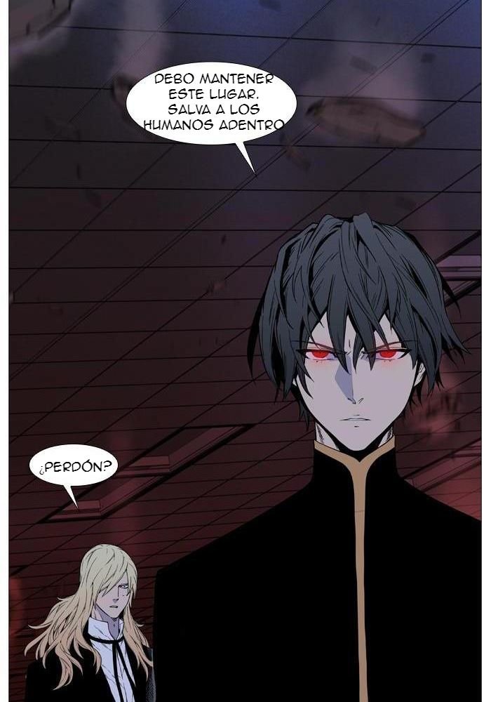Read Noblesse Español Manga Online