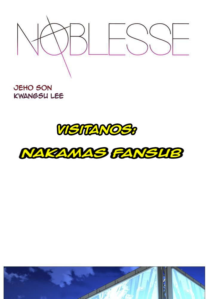 Read Noblesse Español Manga Online