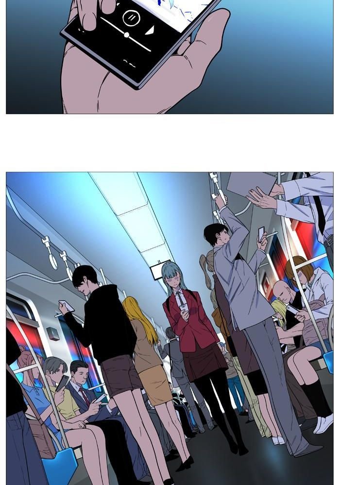 Read Noblesse Español Manga Online