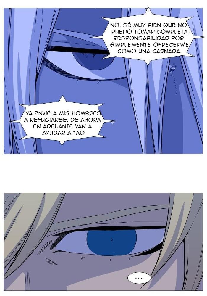 Read Noblesse Español Manga Online