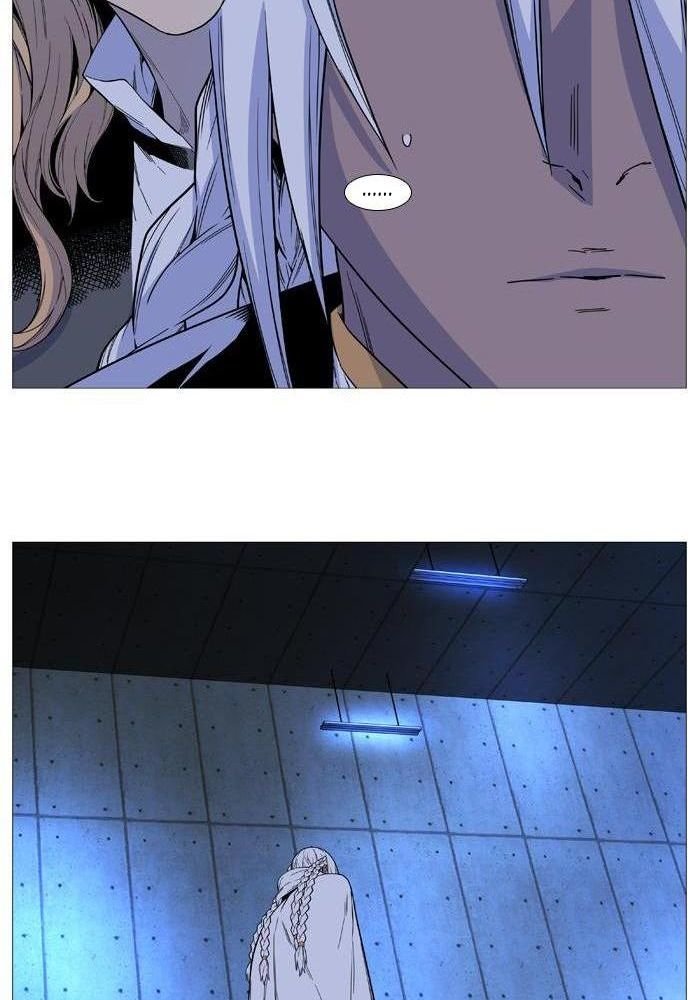 Read Noblesse Español Manga Online