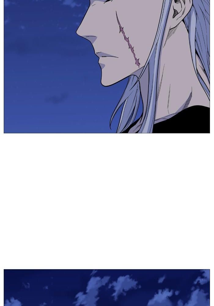 Read Noblesse Español Manga Online