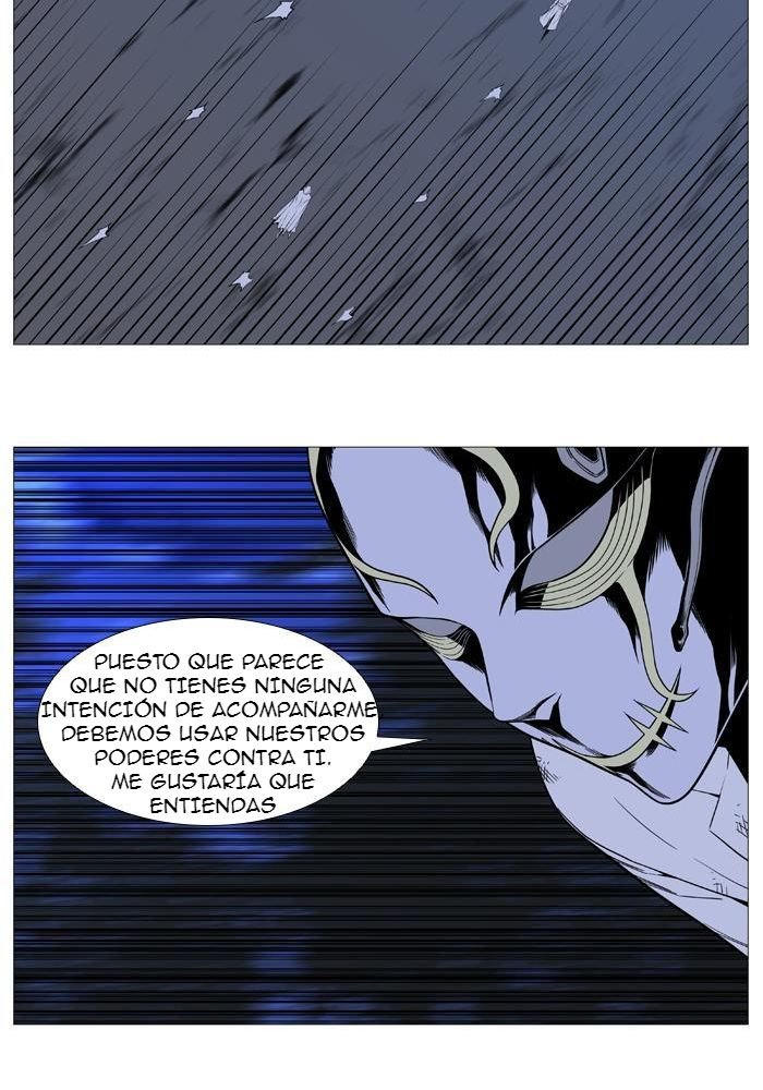 Read Noblesse Español Manga Online