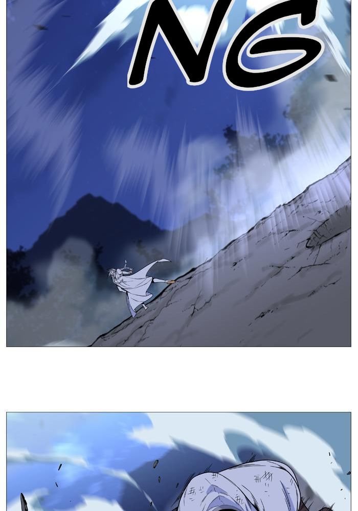 Read Noblesse Español Manga Online