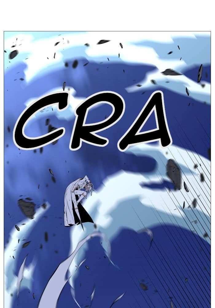 Read Noblesse Español Manga Online