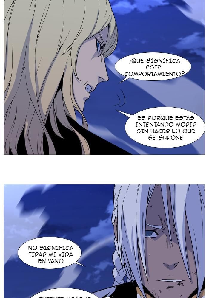 Read Noblesse Español Manga Online