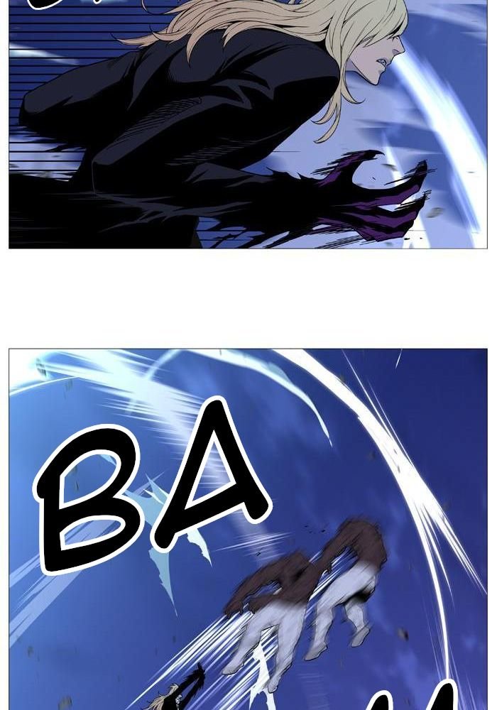 Read Noblesse Español Manga Online