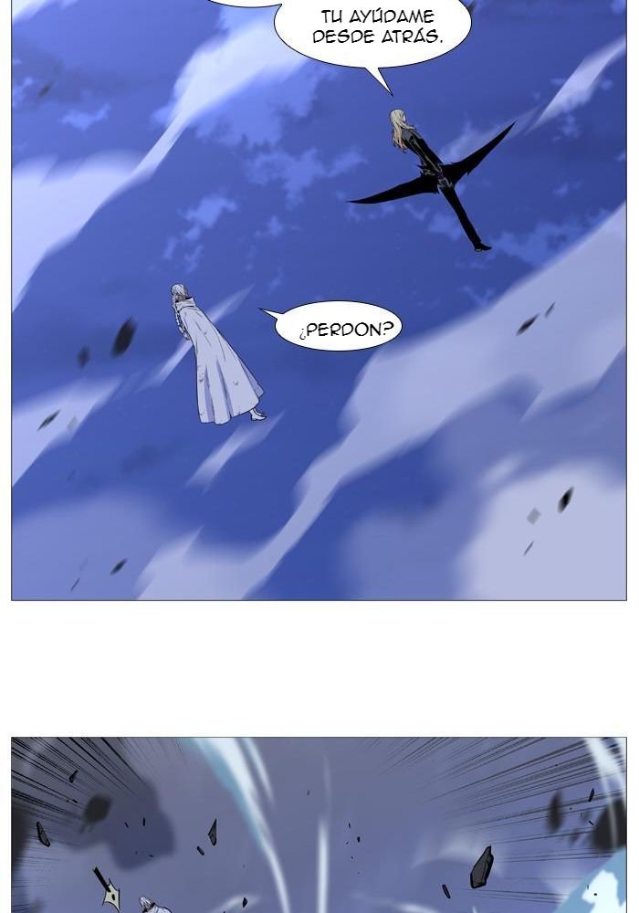 Read Noblesse Español Manga Online