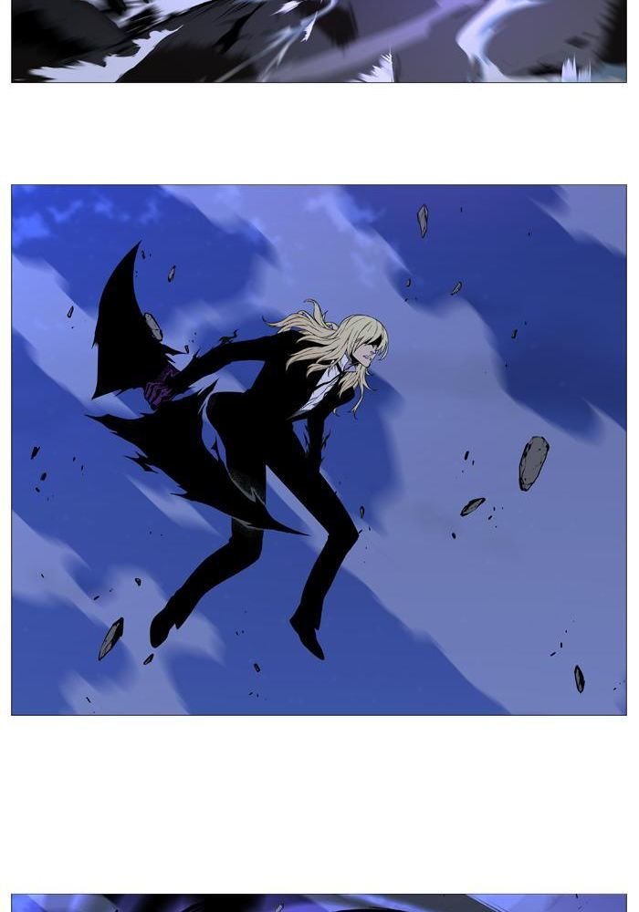 Read Noblesse Español Manga Online