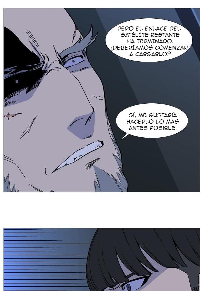 Read Noblesse Español Manga Online