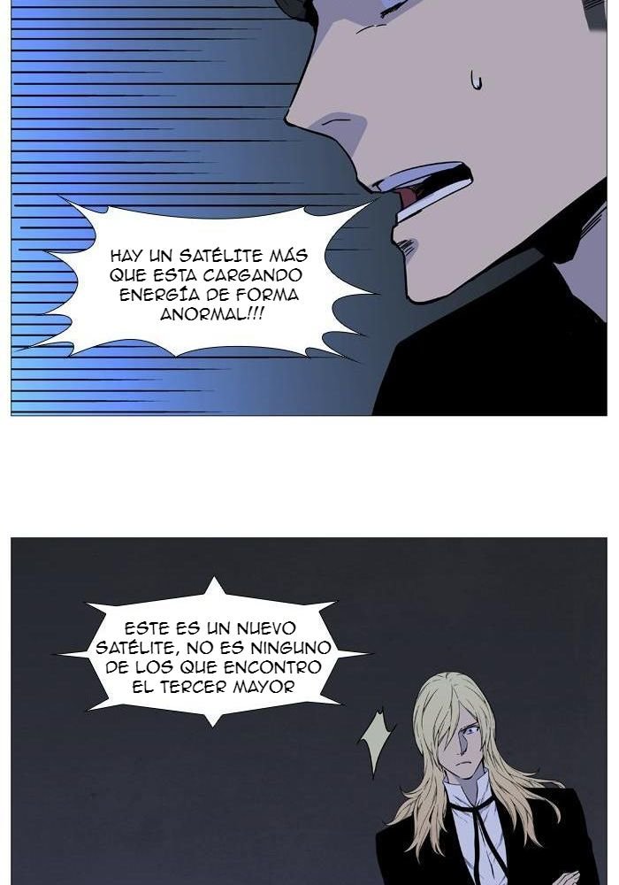 Read Noblesse Español Manga Online