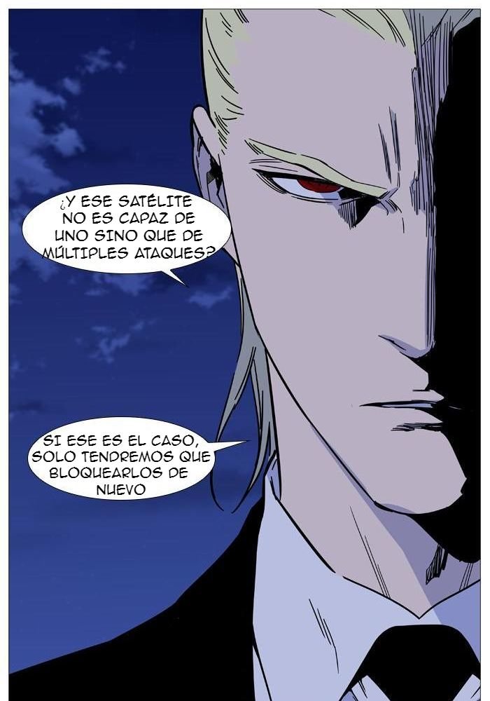 Read Noblesse Español Manga Online