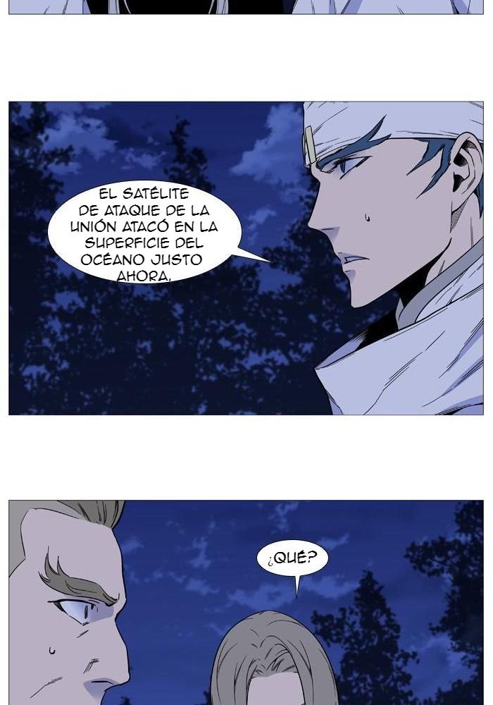 Read Noblesse Español Manga Online