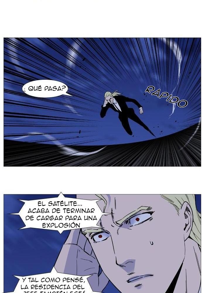 Read Noblesse Español Manga Online