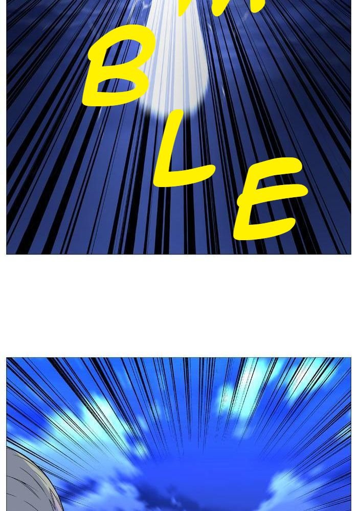 Read Noblesse Español Manga Online