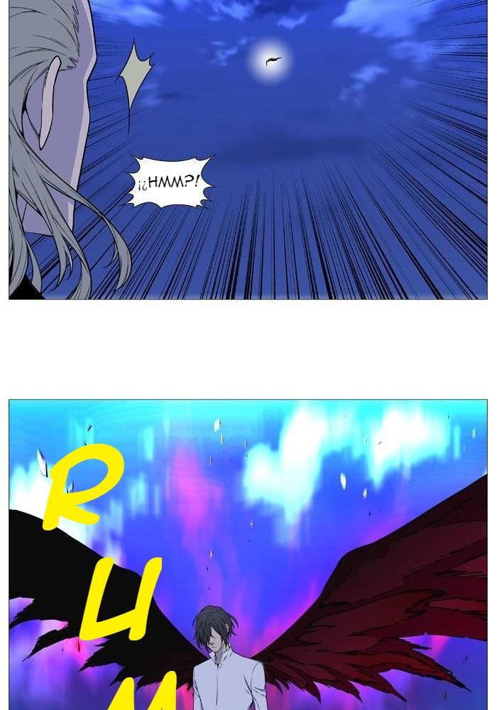 Read Noblesse Español Manga Online