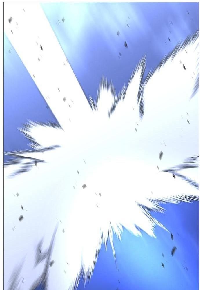 Read Noblesse Español Manga Online