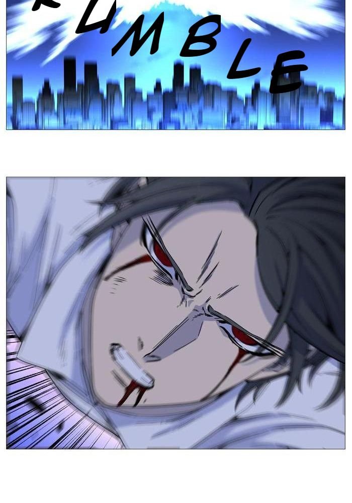 Read Noblesse Español Manga Online