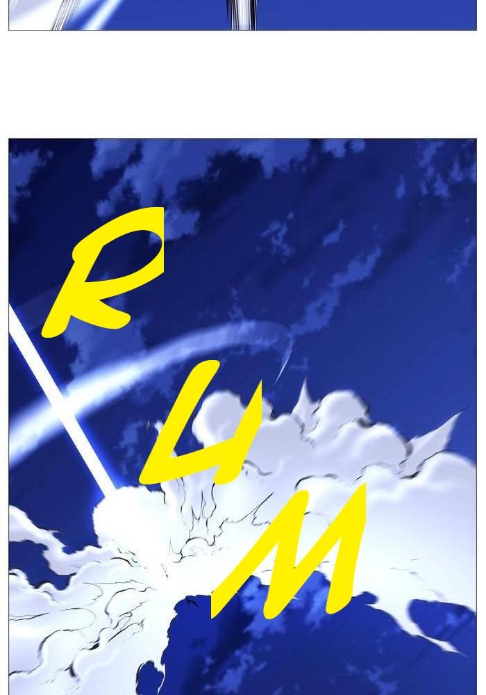 Read Noblesse Español Manga Online