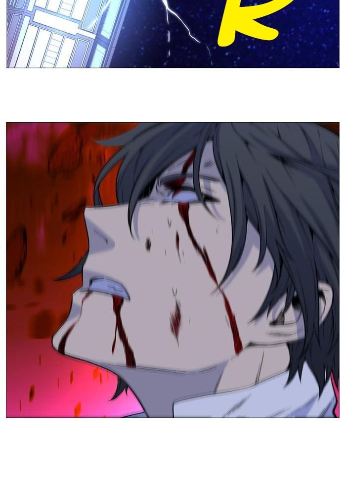 Read Noblesse Español Manga Online