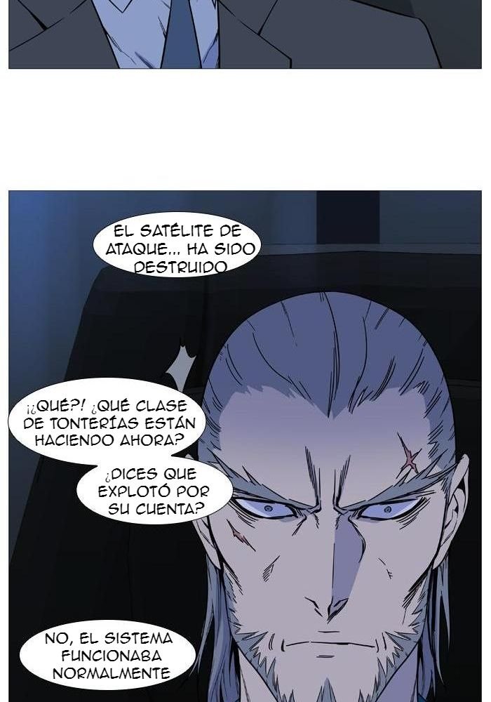 Read Noblesse Español Manga Online