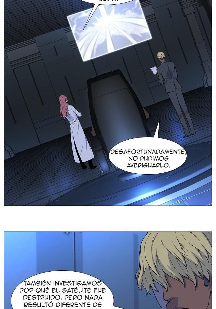 Read Noblesse Español Manga Online