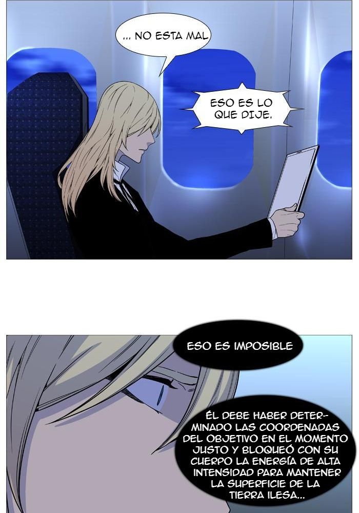 Read Noblesse Español Manga Online