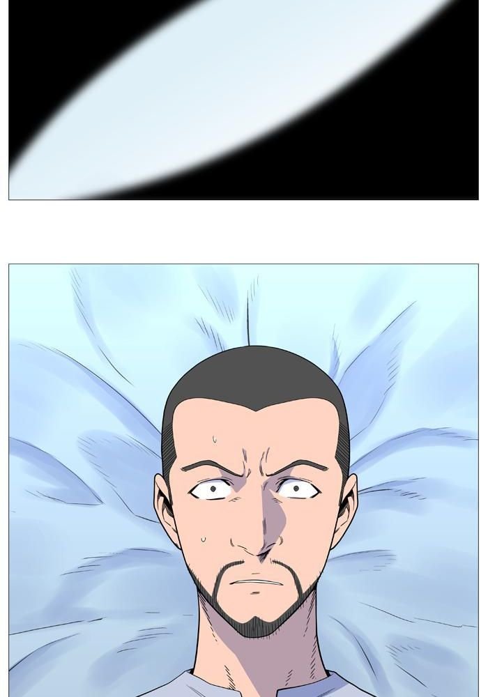 Read Noblesse Español Manga Online