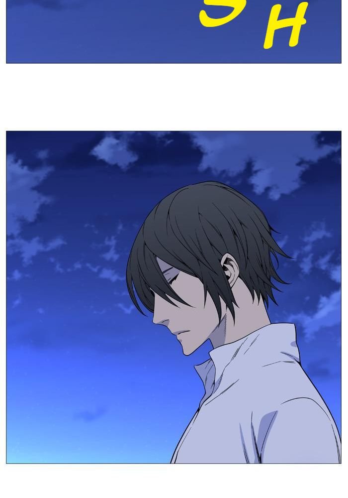 Read Noblesse Español Manga Online