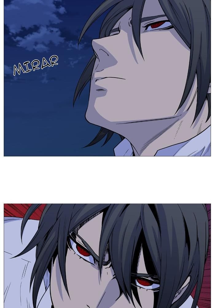 Read Noblesse Español Manga Online