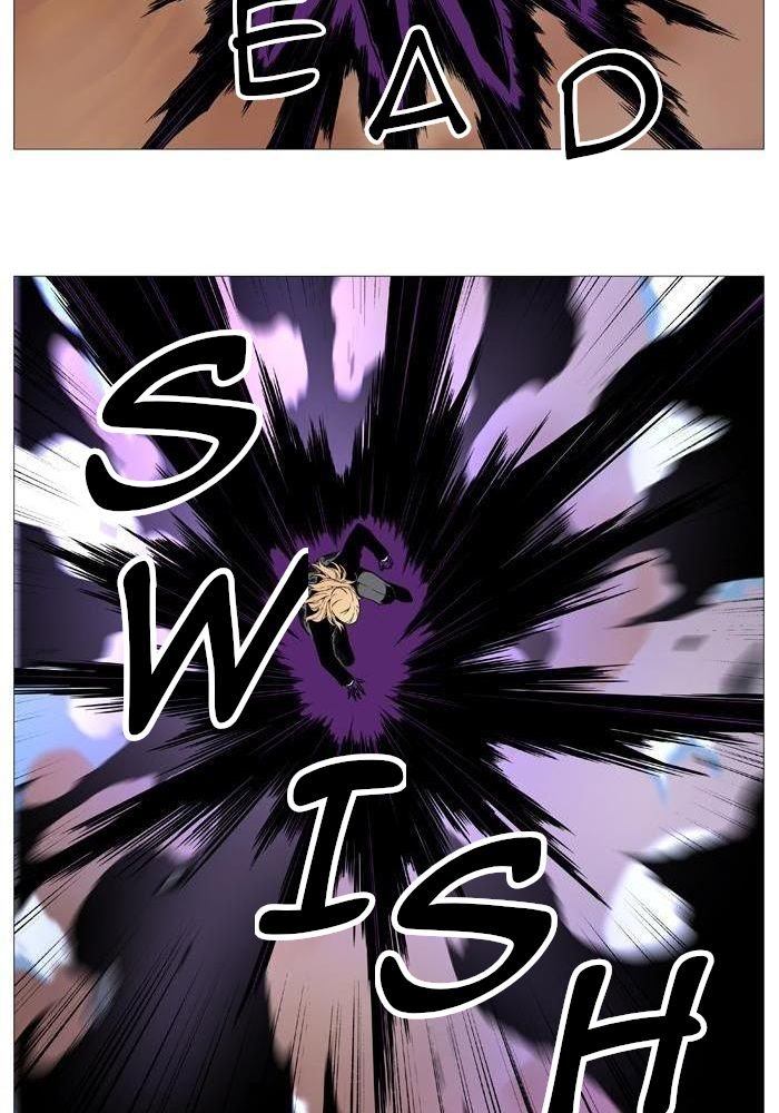 Read Noblesse Español Manga Online