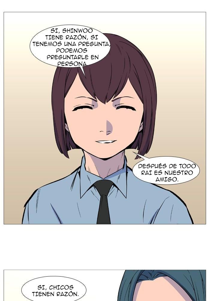 Read Noblesse Español Manga Online