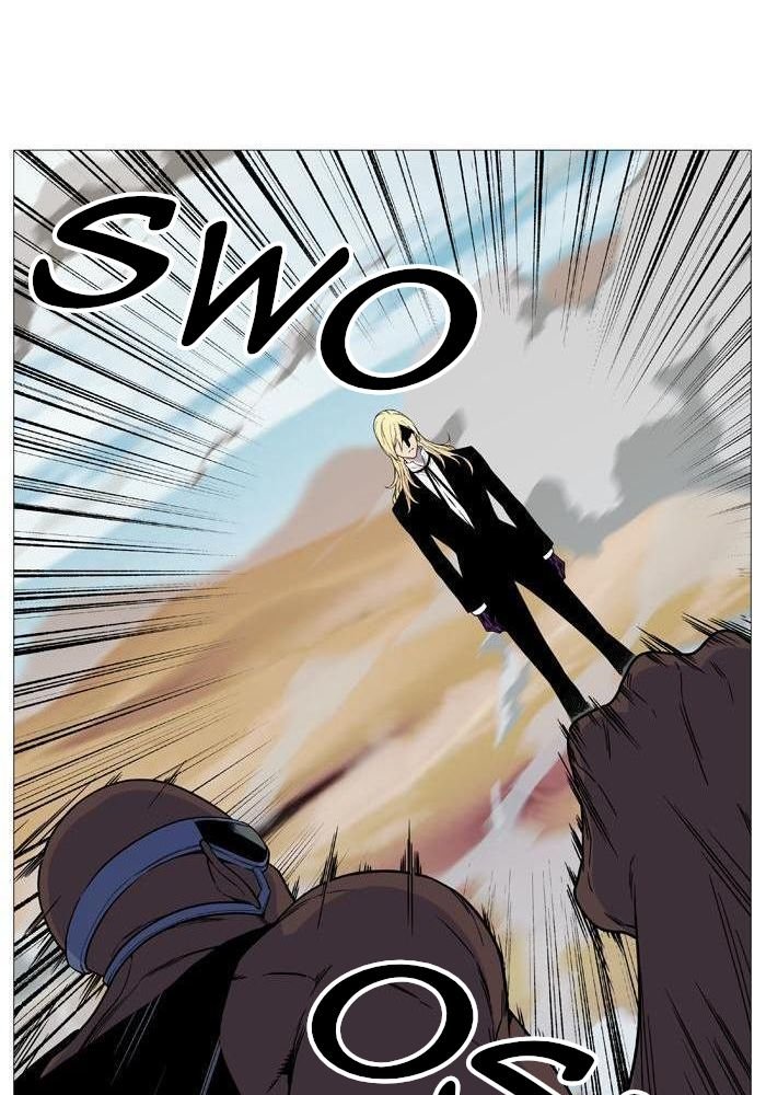 Read Noblesse Español Manga Online