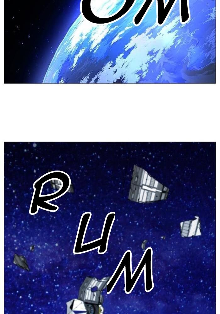 Read Noblesse Español Manga Online