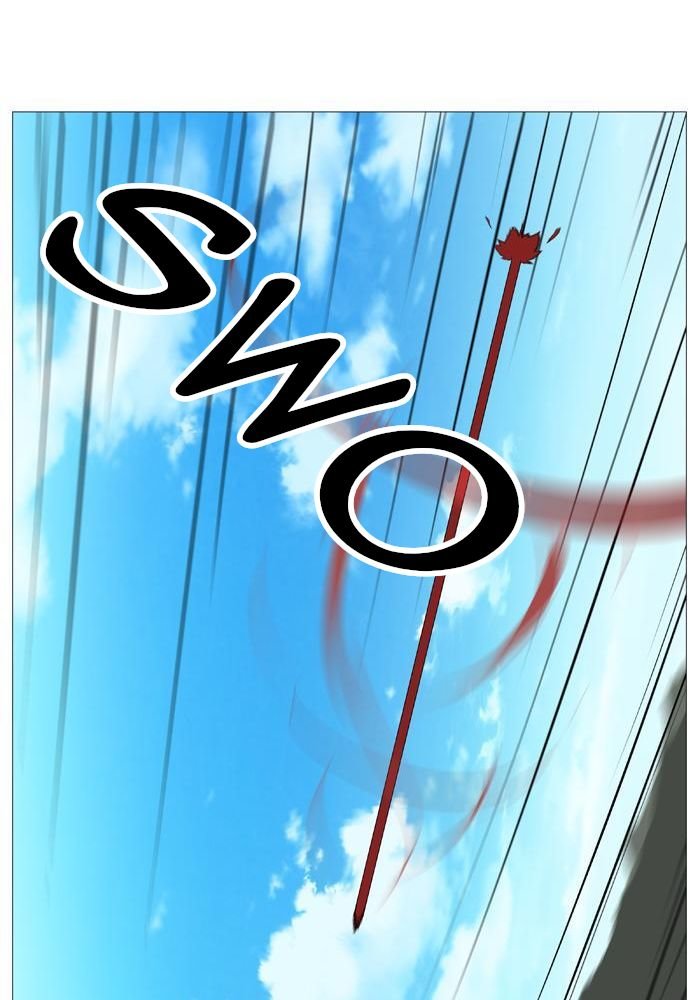 Read Noblesse Español Manga Online