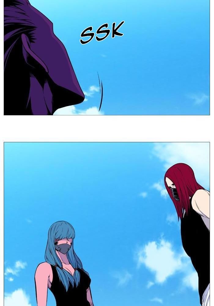 Read Noblesse Español Manga Online