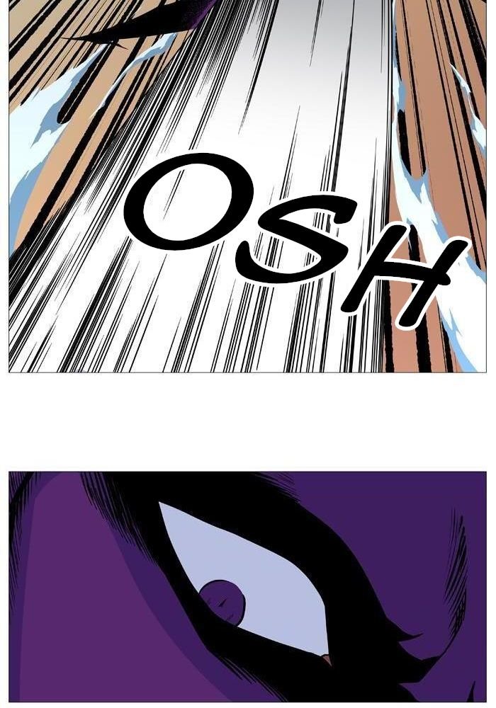 Read Noblesse Español Manga Online