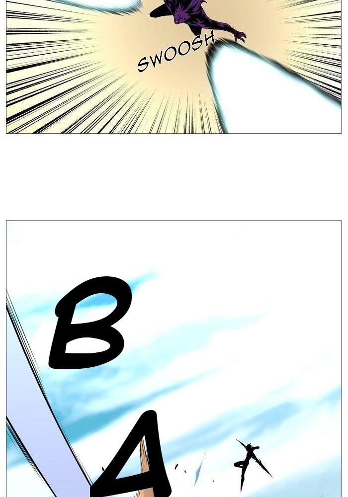 Read Noblesse Español Manga Online