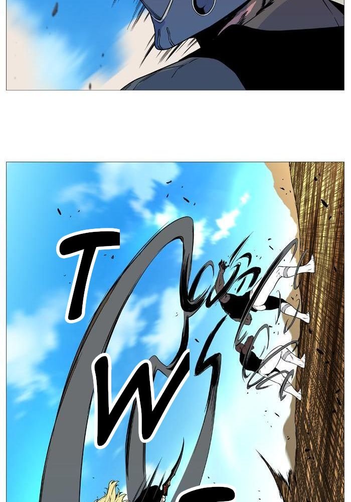 Read Noblesse Español Manga Online