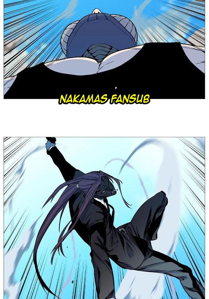 Read Noblesse Español Manga Online