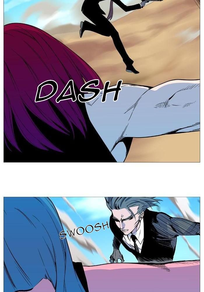 Read Noblesse Español Manga Online