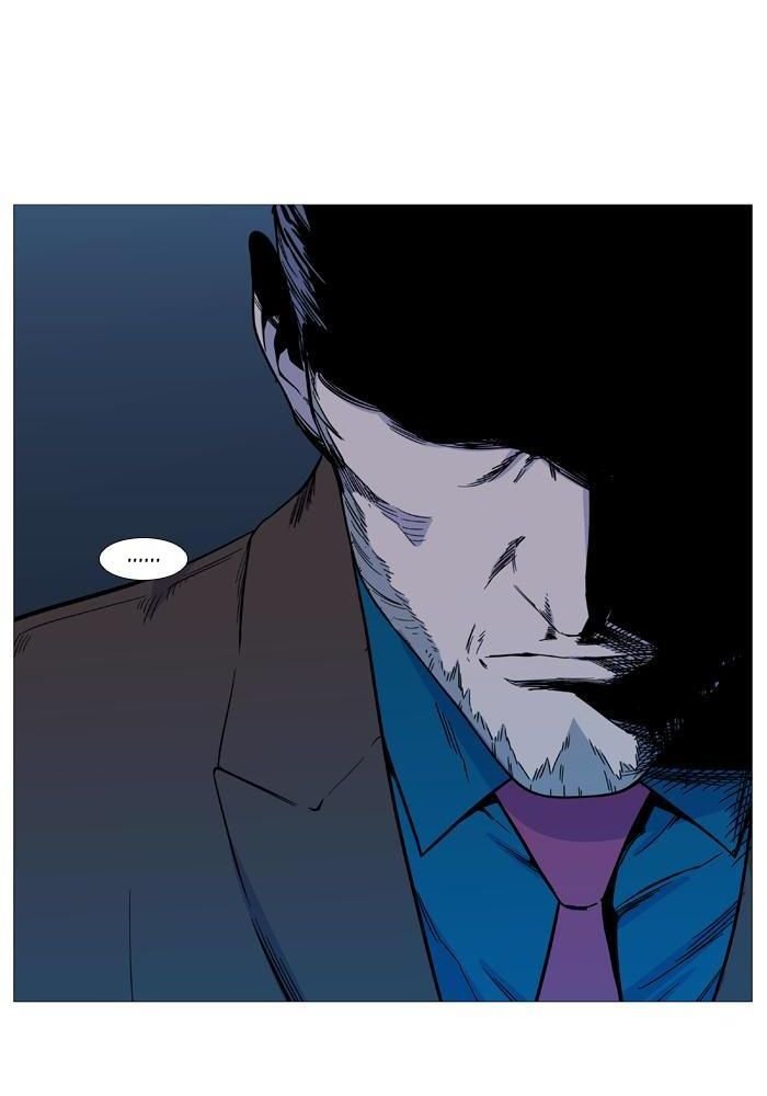 Read Noblesse Español Manga Online