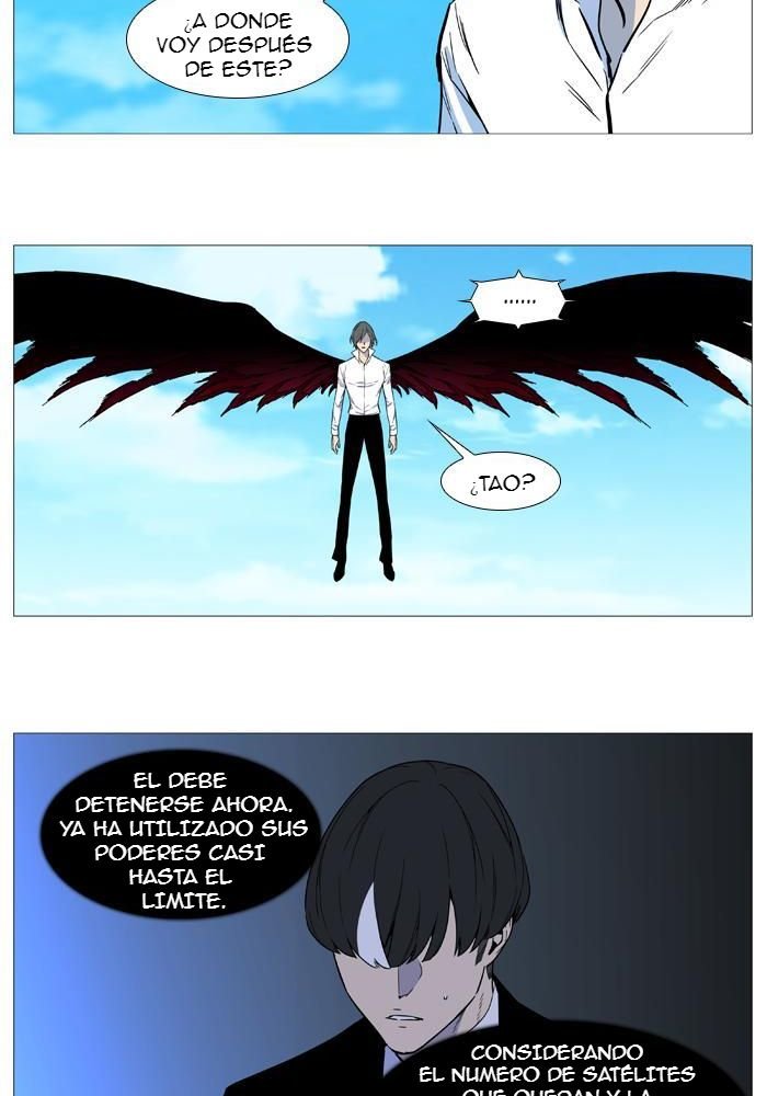 Read Noblesse Español Manga Online