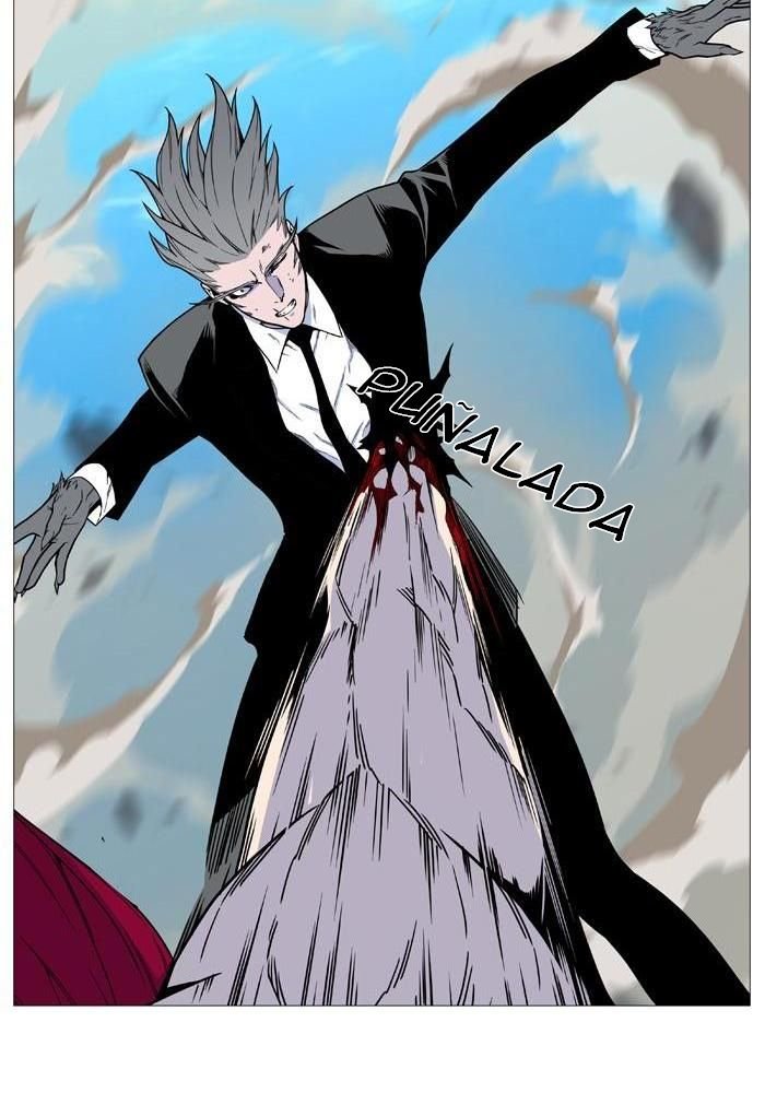 Read Noblesse Español Manga Online