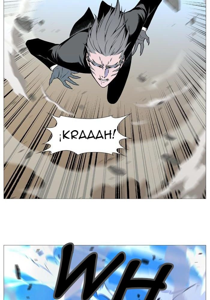 Read Noblesse Español Manga Online