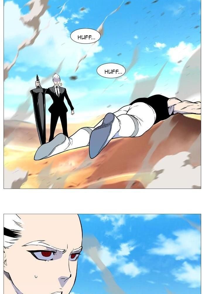 Read Noblesse Español Manga Online